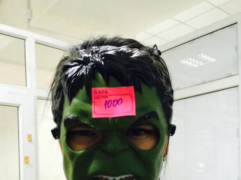 Товары для Хэллоуина , фотография 4