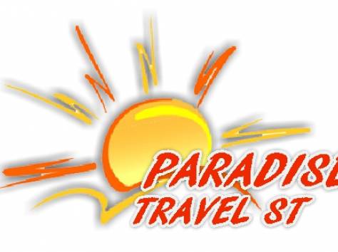 Горящие туры на все направления!, фотография 1