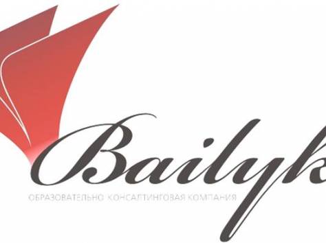 переводы языковые, фотография 1