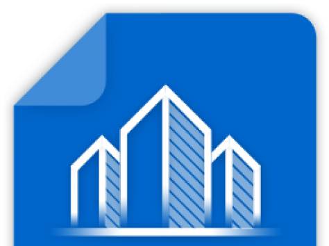 Программа для риэлторов (Алматы, Астана, Караганда и другие), фотография 1