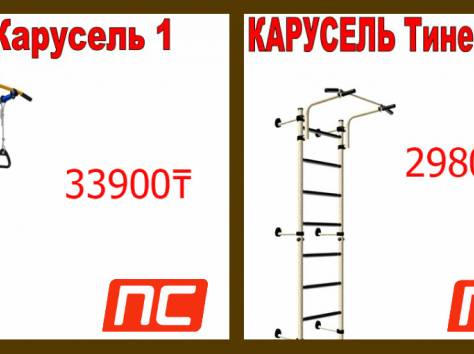 Детские комплексы для всей семьи, фотография 4