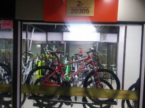 Тур на МЦПС Хоргос, фотография 12