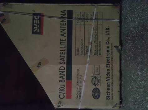 Продаю спутниковую антэну SVEC, фотография 1