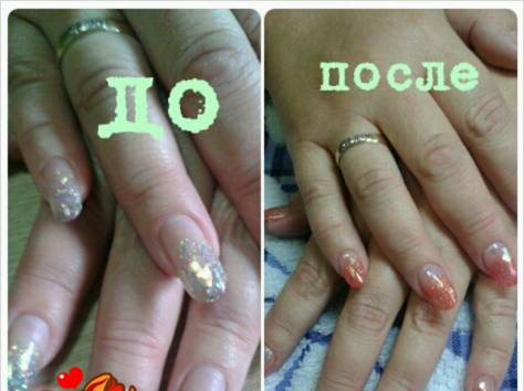 Приведи двух подружек на наращивание, получи бесплатную коррекцию!!!, фотография 3