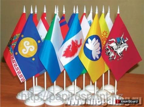 Печать на флаговой ткани в Алматы., фотография 2