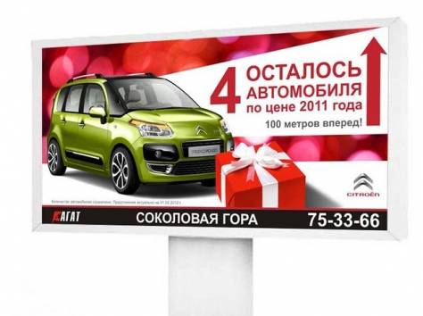 Монтажно-ремонтные услуги, фотография 1