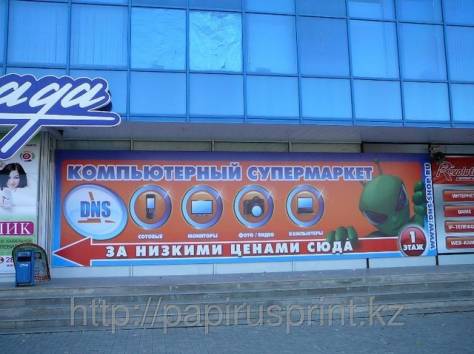 Монтажно-ремонтные услуги, фотография 2