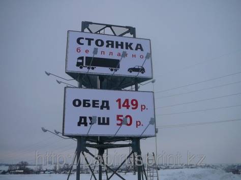 Монтажно-ремонтные услуги, фотография 3