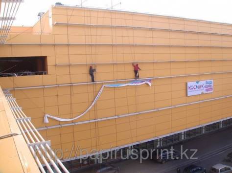 Монтажно-ремонтные услуги, фотография 4