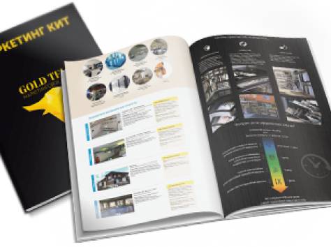 Продвижение бизнеса в интернете, фотография 8