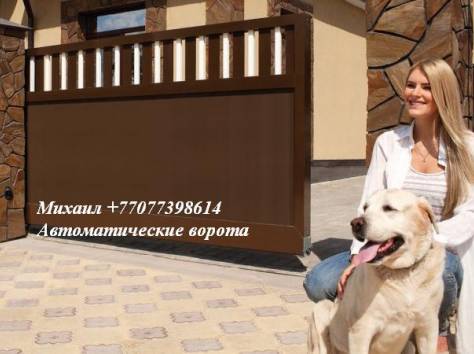 Автоматические ворота, шлагбаумы, рольставни, фотография 1