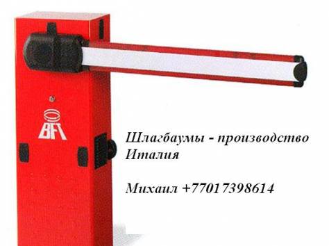 Автоматические ворота, шлагбаумы, рольставни, фотография 2