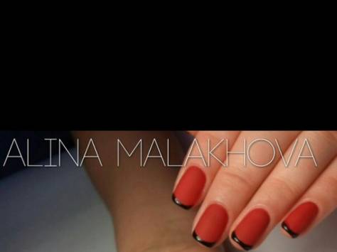 Маникюр+гель от 1500 тг, фотография 4