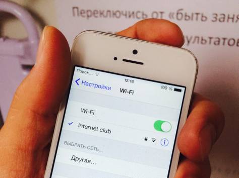 Ремонт iPhone 4, 5, 6/iPad в Алматы 100% гарантия, качество, фотография 4