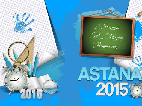 Выпускные, Свадебные, Семейные Альбомы,Виньетки (фотокниги) в Астане, фотография 3