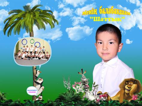 Выпускные, Свадебные, Семейные Альбомы,Виньетки (фотокниги) в Астане, фотография 11