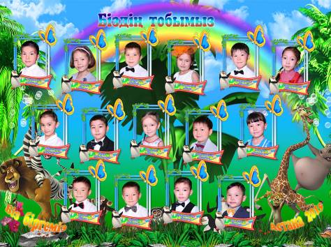 Выпускные, Свадебные, Семейные Альбомы,Виньетки (фотокниги) в Астане, фотография 12