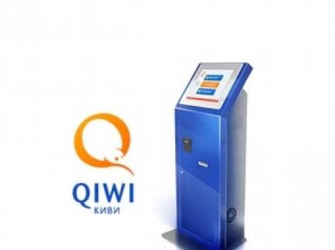 Подключение к системе Qiwi, фотография 1