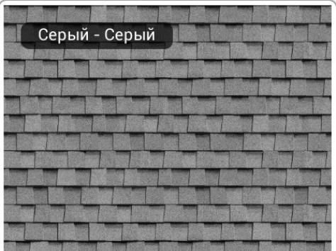 Все для фасада и кровли!, фотография 4