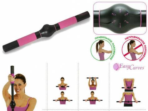 ТРЕНАЖЁР ДЛЯ ГРУДИ EASY CURVES, фотография 3