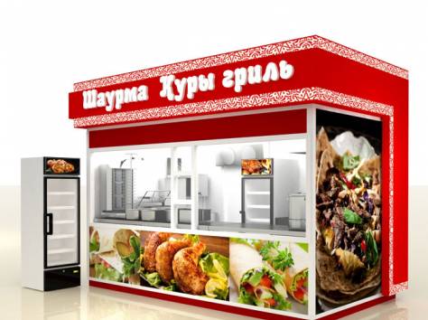 Павильон под шаурму , фотография 1