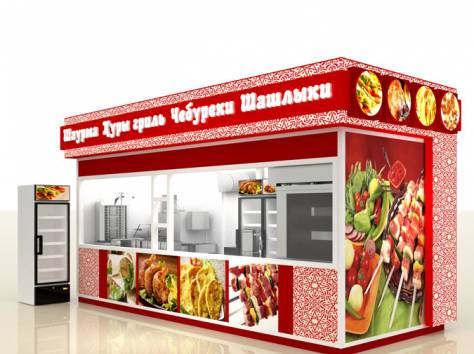 Павильон ТП-02, фотография 1