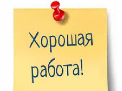 Менеджер по продажам, фотография 1