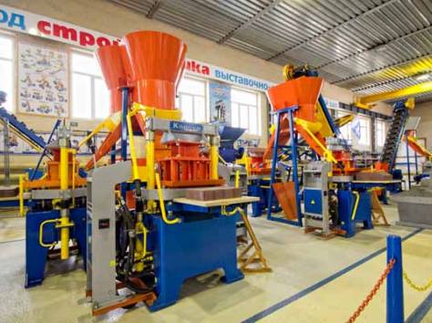 Вибропресс Бикондор-90-ТБ , фотография 1