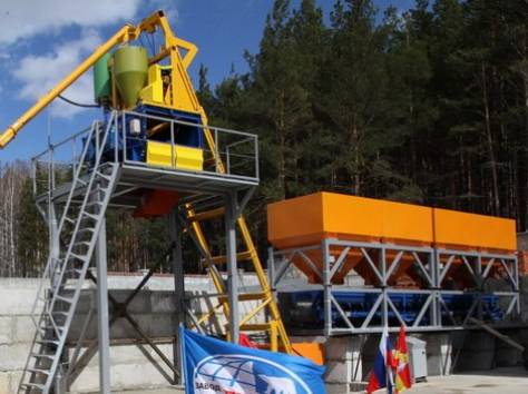 Бетонный завод Рифей-Бетон 45  , фотография 4