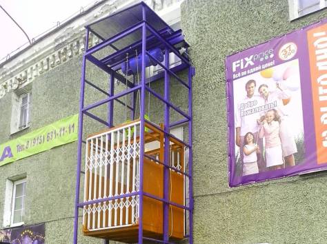 Грузовой подъёмник - достойная замена лифту., фотография 1