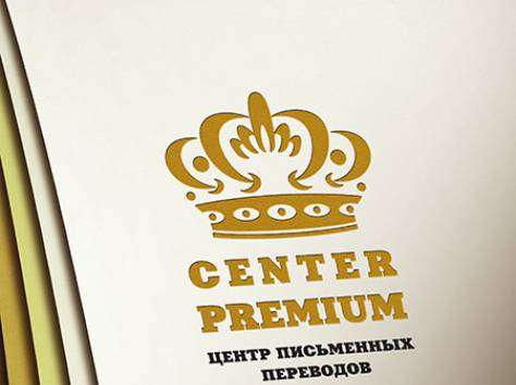 агентство переводов Алматы, фотография 1