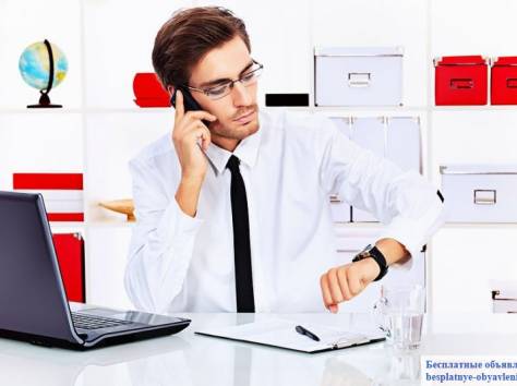 Требуется: Бизнес-аналитик, фотография 1