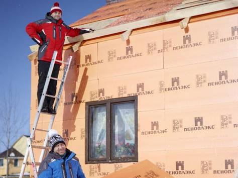 Купить утеплитель в Алматы!, фотография 1