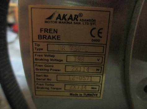 продам лифтный двигатель, фотография 1