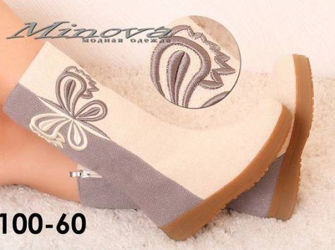 Мяtа - интернет-магазин, фотография 3