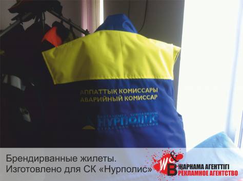 Рекламное Агентство 