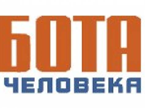 .Диспетчер, фотография 1