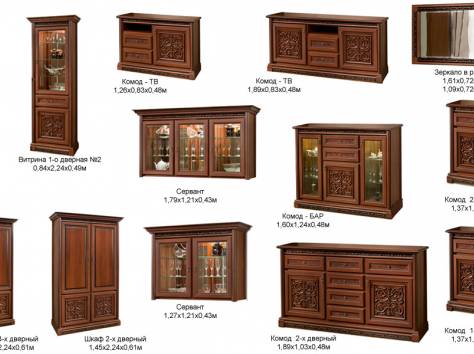 Гостиная Тоскана.Украина. мебель со склада!!, фотография 2