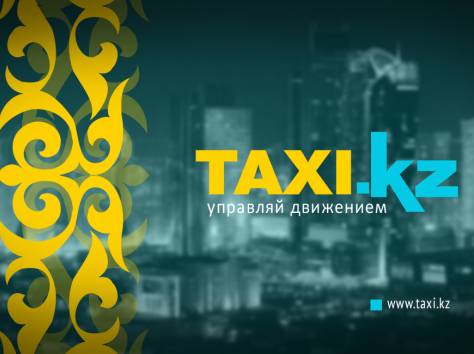 Предлагаем работу водителям!!!, фотография 1