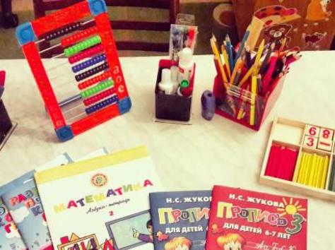 Детский центр! Продленка! Подготовка к школе!, фотография 3