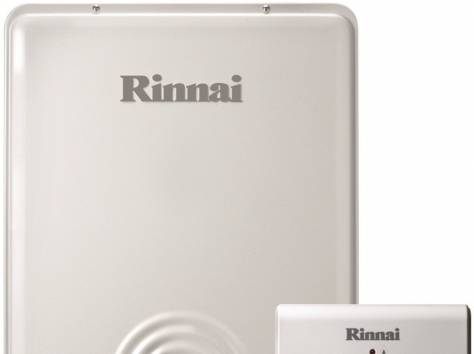 Тепловые котлы, фотография 1