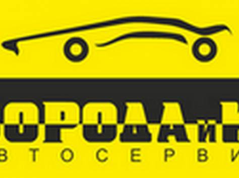 Ремонт и реставрация японских автомобилей, фотография 1