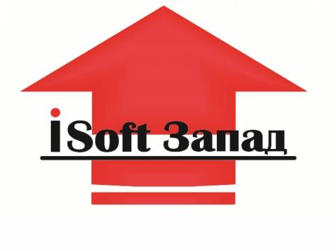 Торговое оборудование, фотография 1