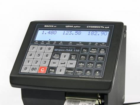 Торговое оборудование, фотография 5