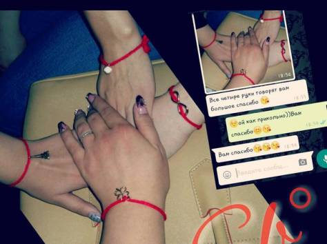 Браслет Желаний Красная нить, фотография 4