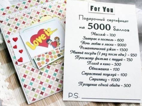 Изготовление (дизайн) открыток, календарей, коллажей, визиток и др., фотография 4