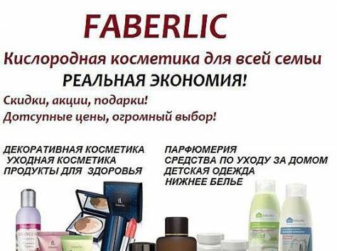 Требуется менеджер., фотография 1