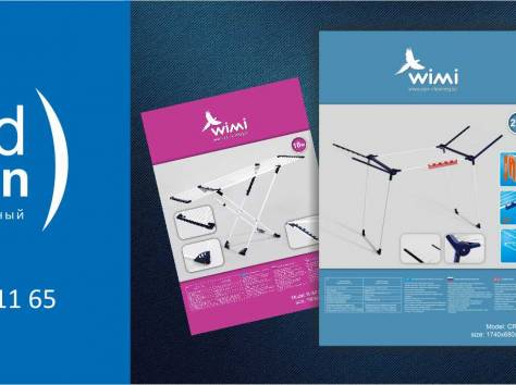 Дизайн логотипа, товарного знака, фирменного стиля, дизайн упаковки, , фотография 3