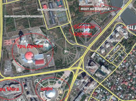 Сопровождения Ипотеки, фотография 2