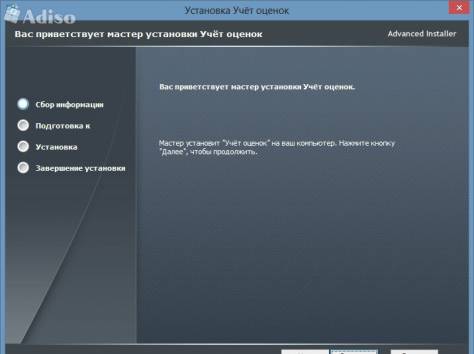 Готовые курсовые проекты по программированию., фотография 8